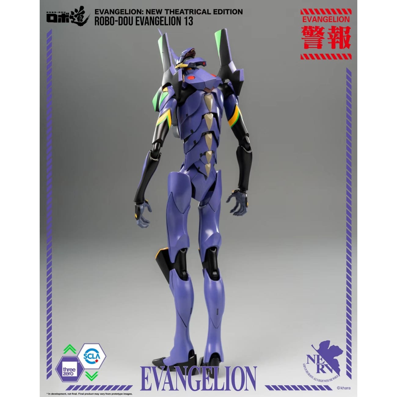 Threezero - ROBO-DOU Evangelion 13 [3Z02320C0]