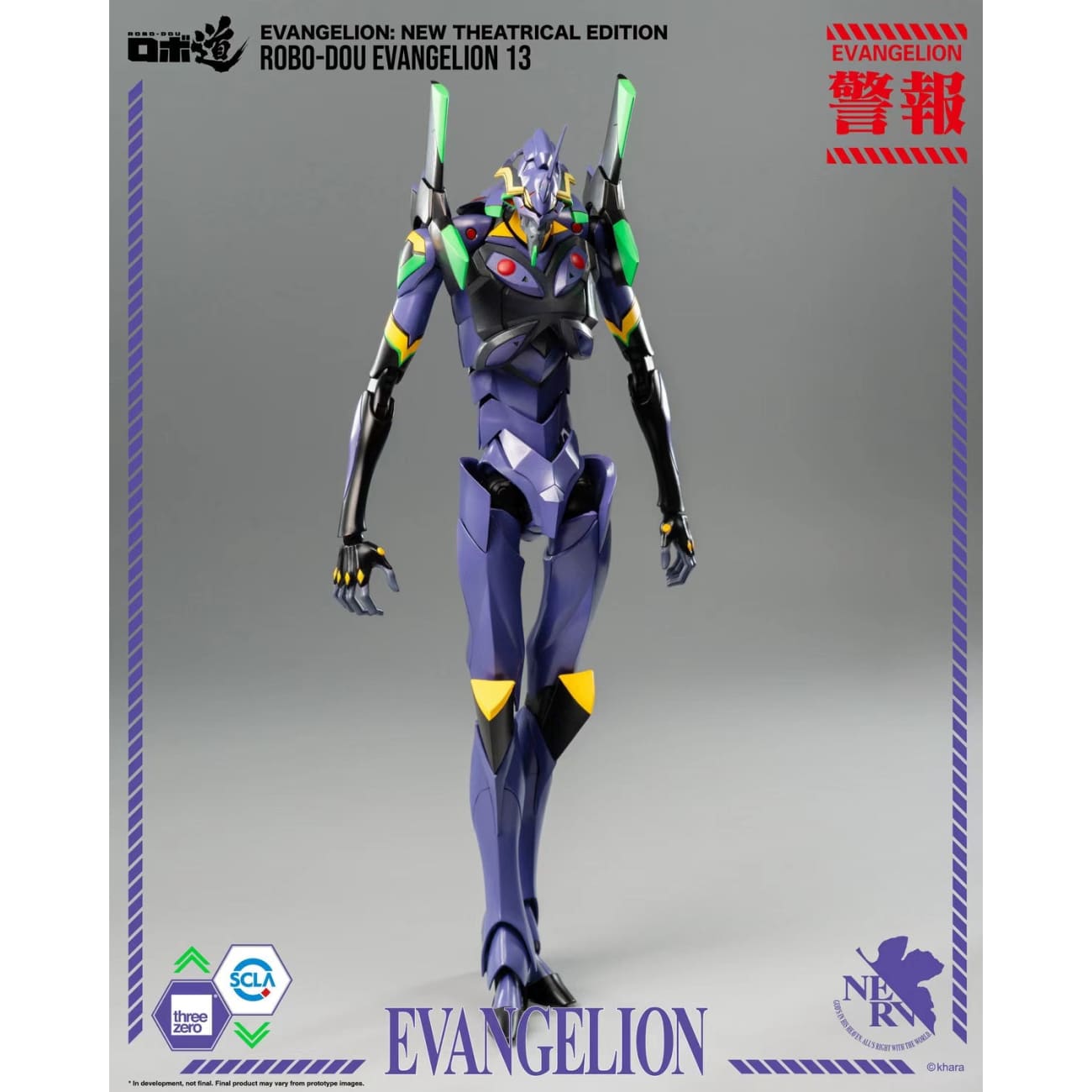 Threezero - ROBO-DOU Evangelion 13 [3Z02320C0]