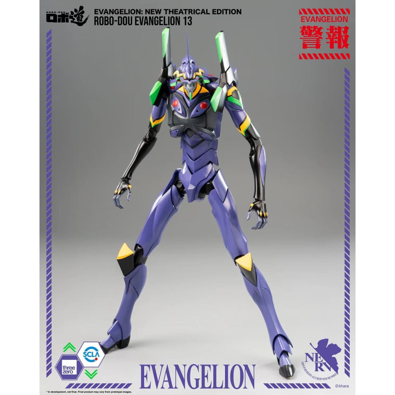Threezero - ROBO-DOU Evangelion 13 [3Z02320C0]