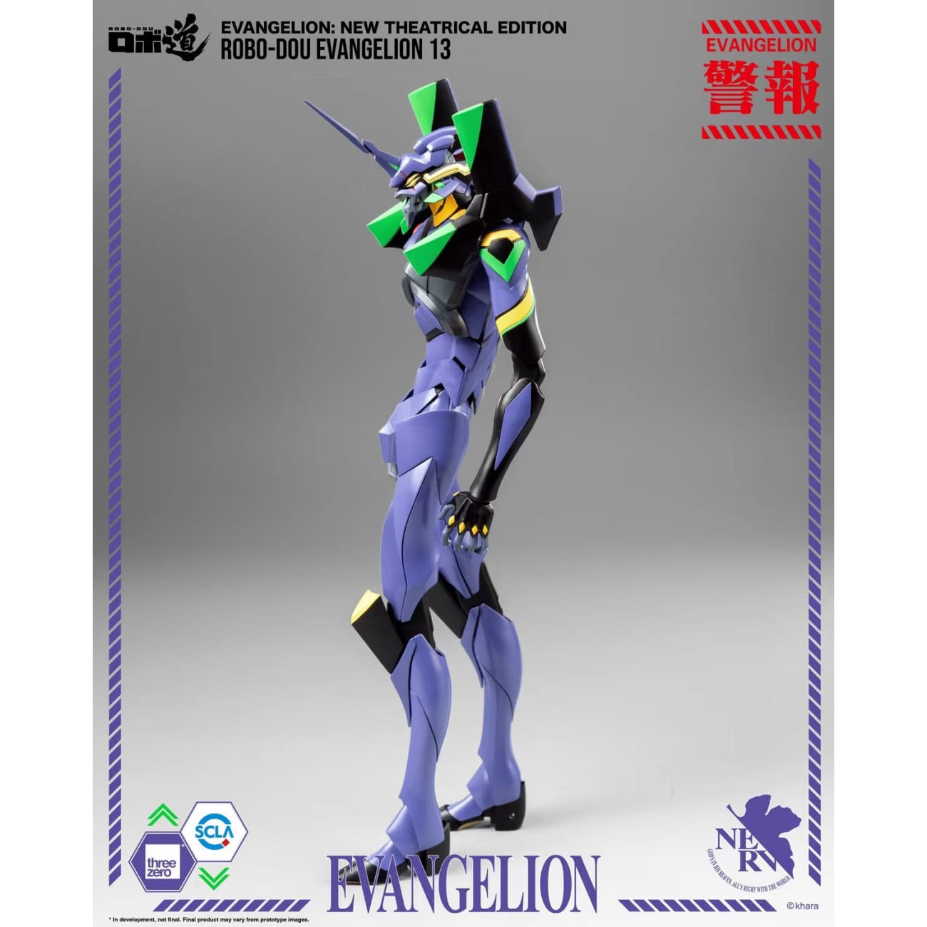 Threezero - ROBO-DOU Evangelion 13 [3Z02320C0]