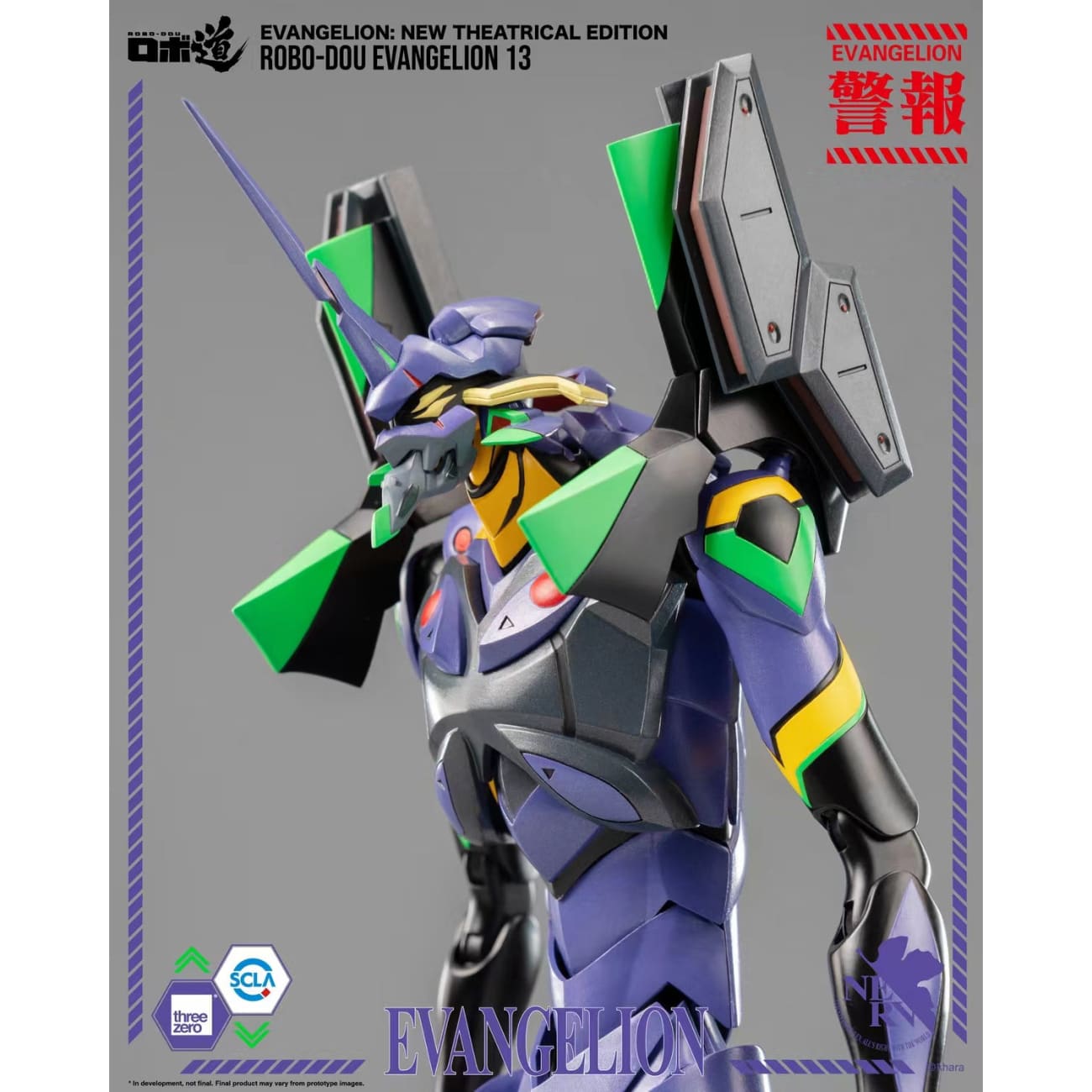 Threezero - ROBO-DOU Evangelion 13 [3Z02320C0]