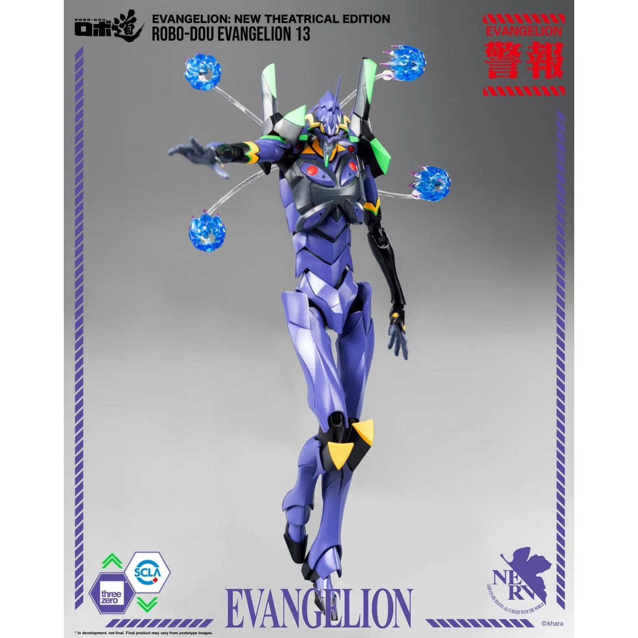 Threezero - ROBO-DOU Evangelion 13 [3Z02320C0]