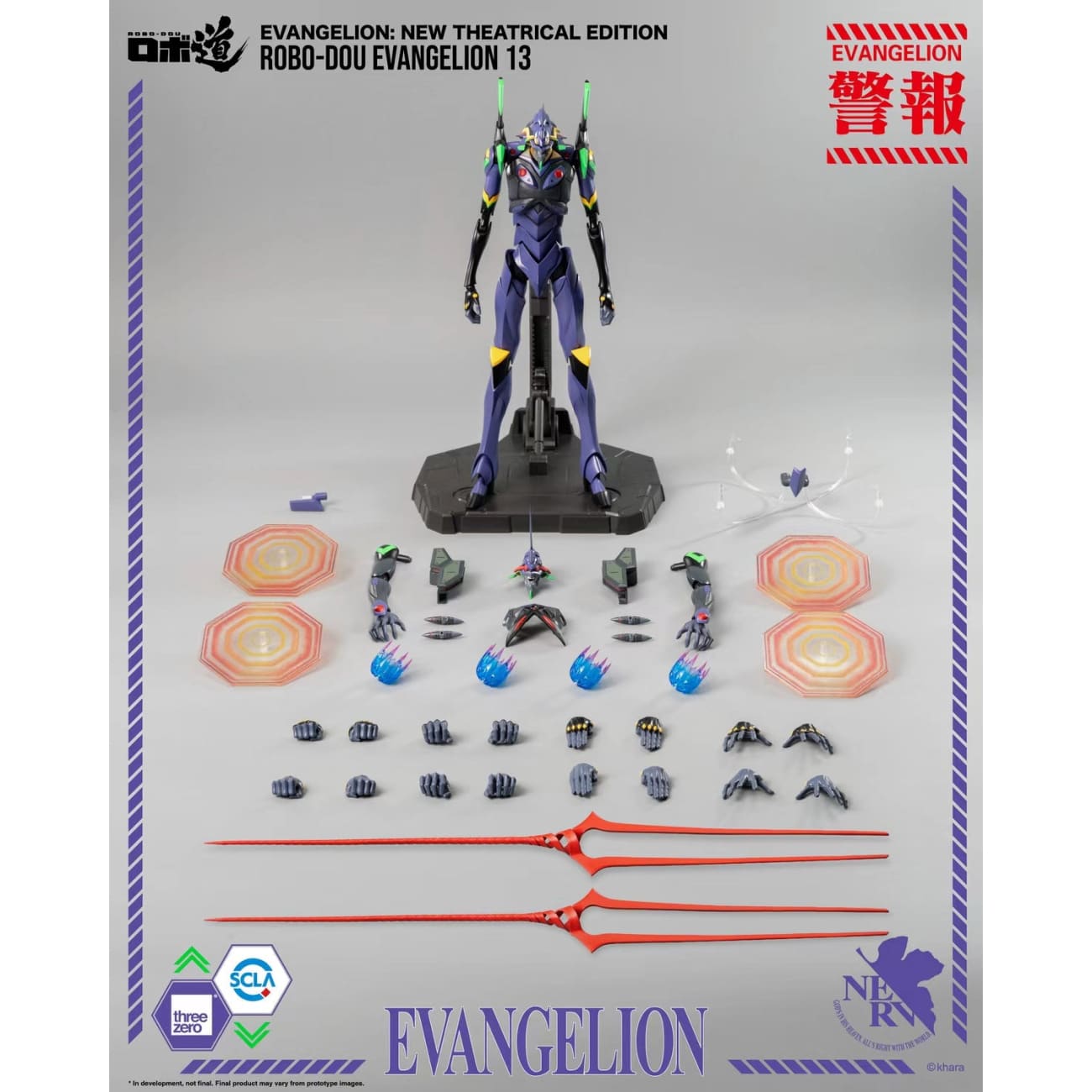 Threezero - ROBO-DOU Evangelion 13 [3Z02320C0]