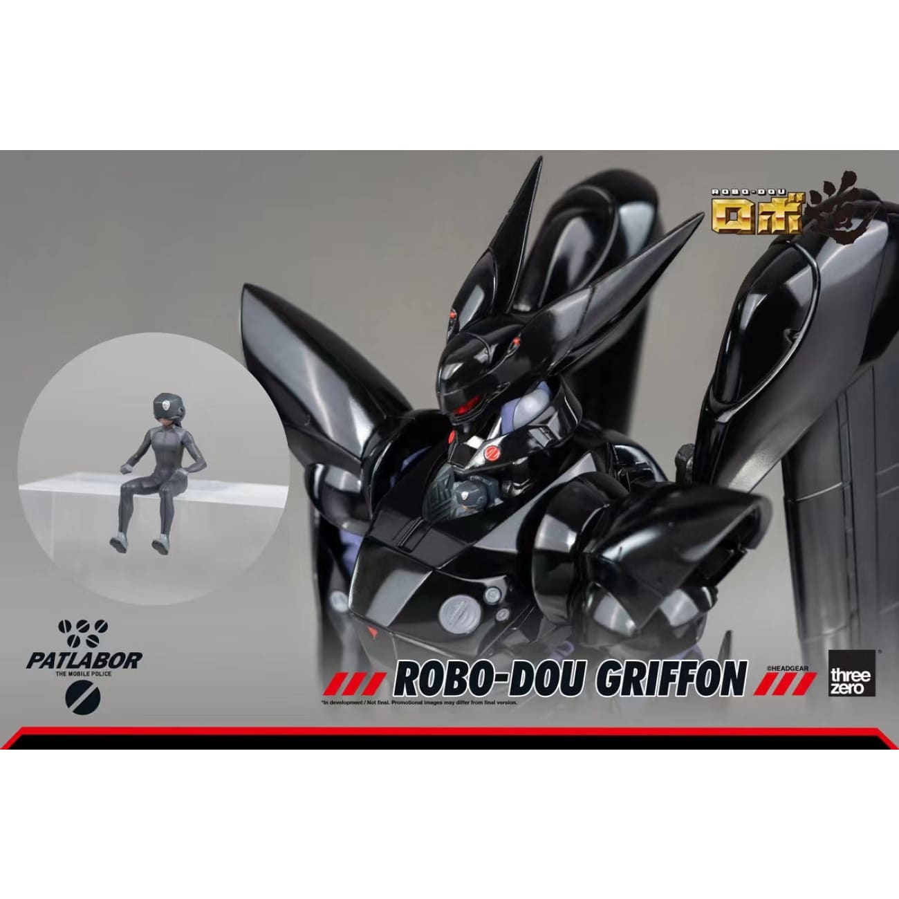 Threezero - ROBO-DOU Griffon