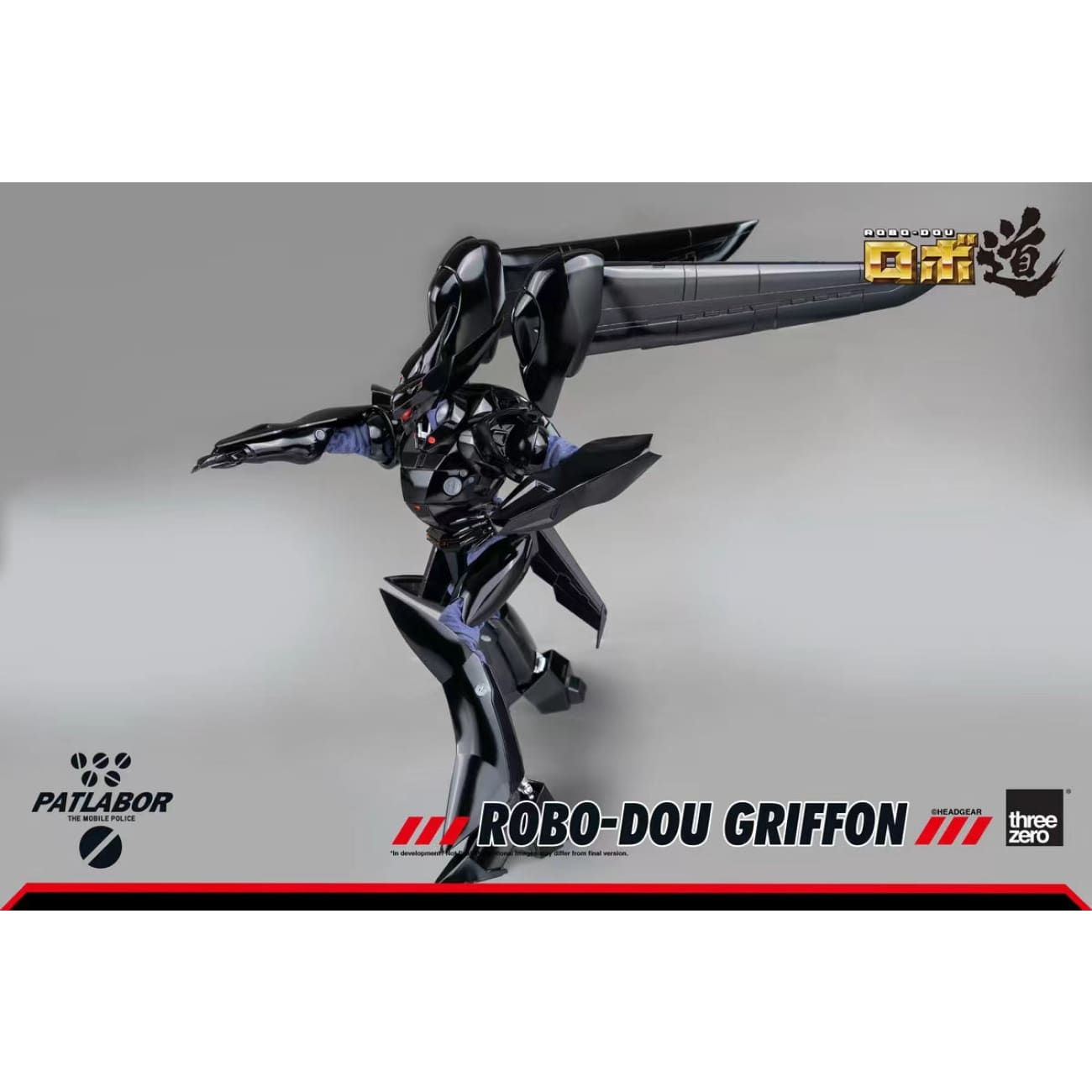 Threezero - ROBO-DOU Griffon