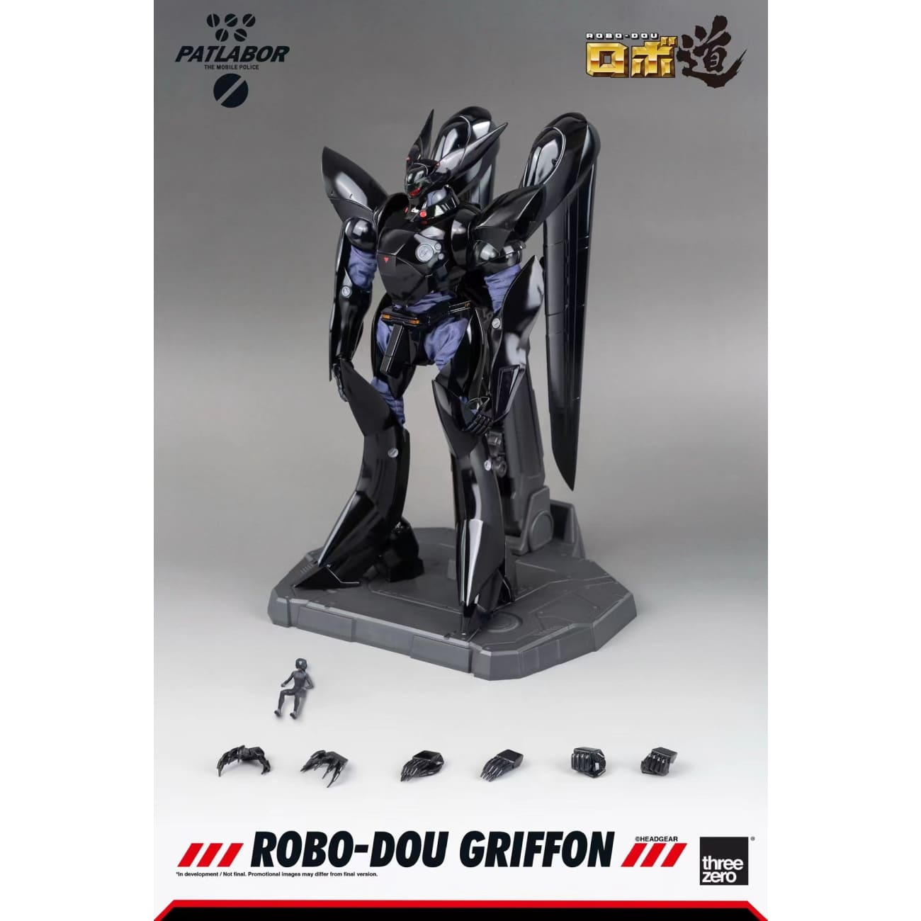 Threezero - ROBO-DOU Griffon
