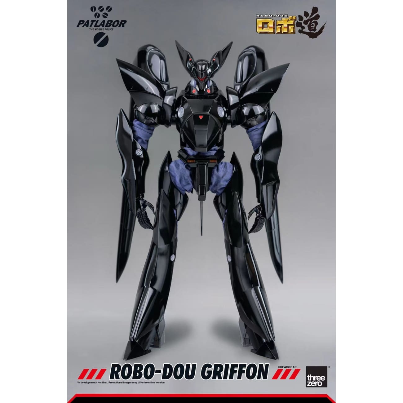 Threezero - ROBO-DOU Griffon