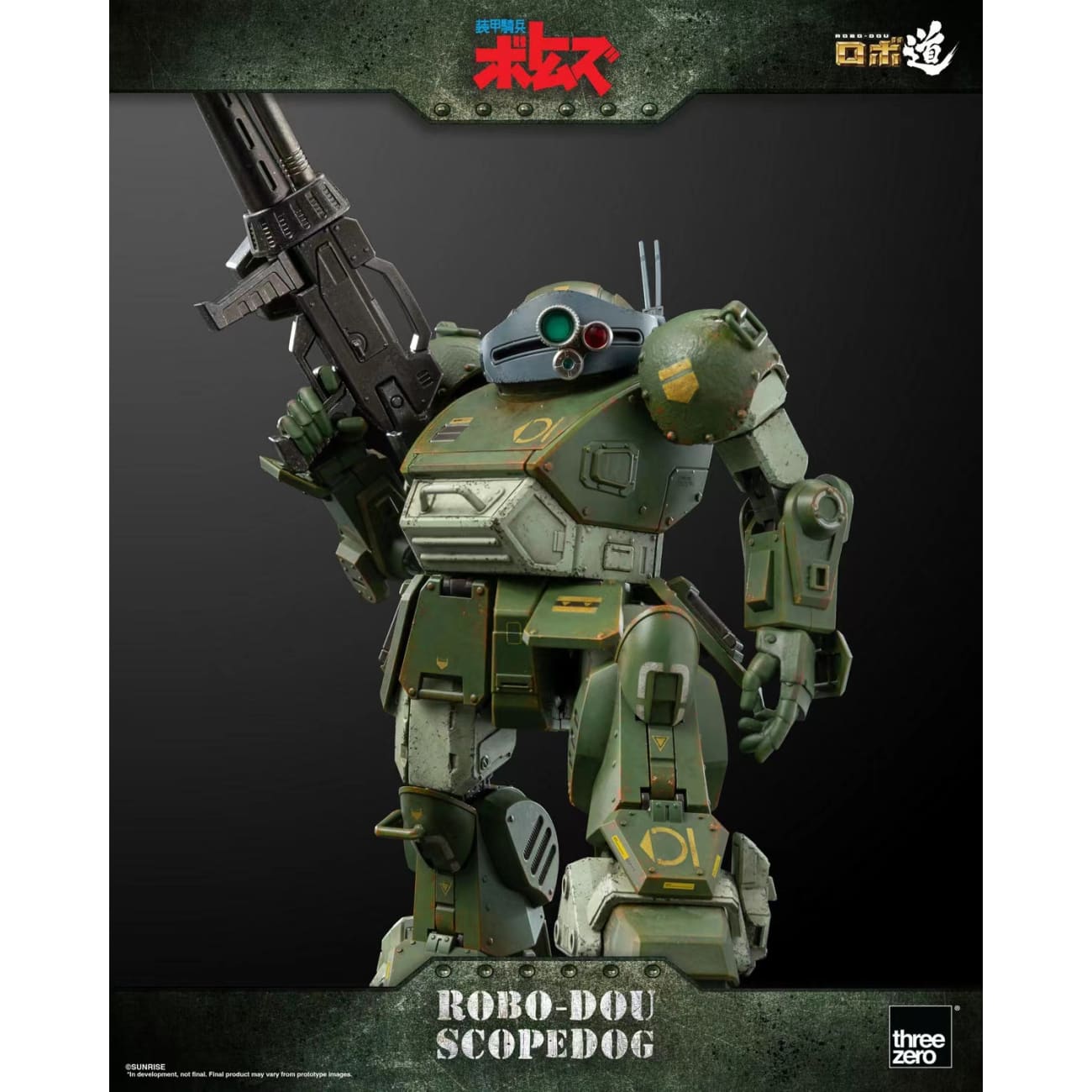 Threezero - ROBO-DOU Scopedog