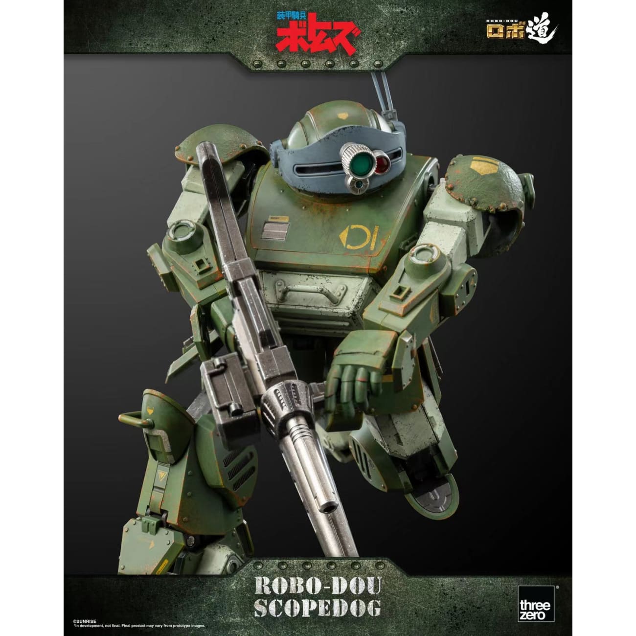 Threezero - ROBO-DOU Scopedog