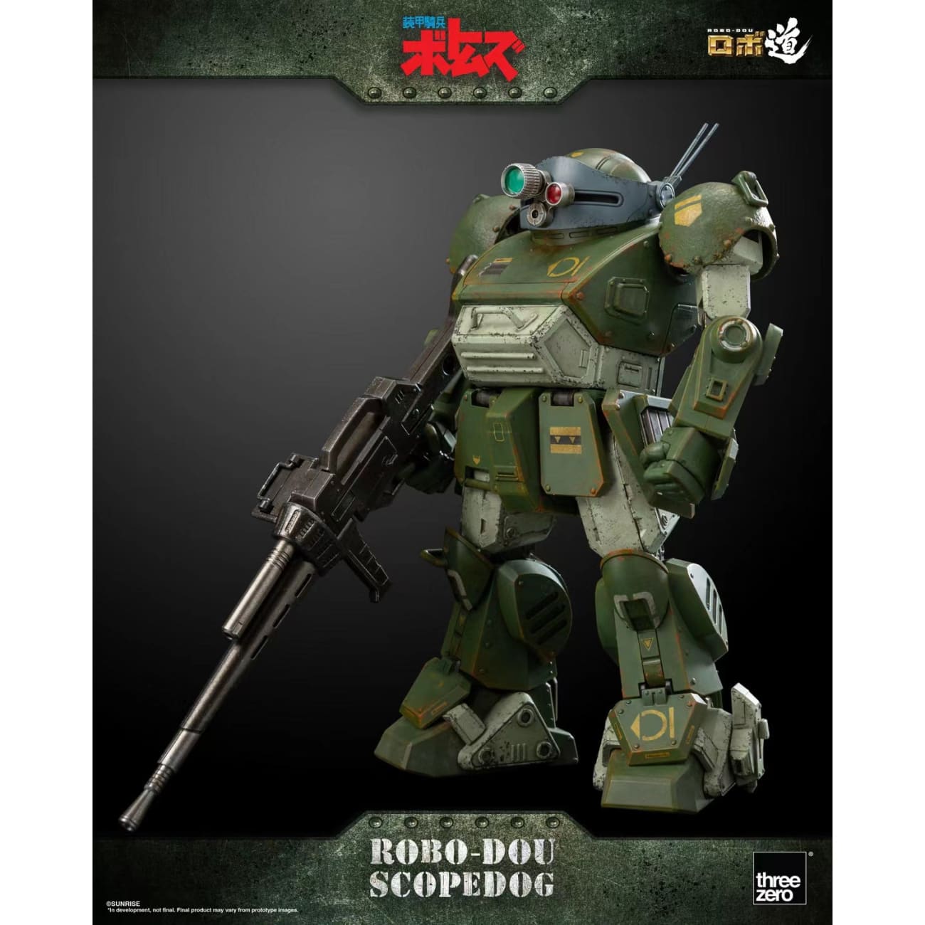 Threezero - ROBO-DOU Scopedog