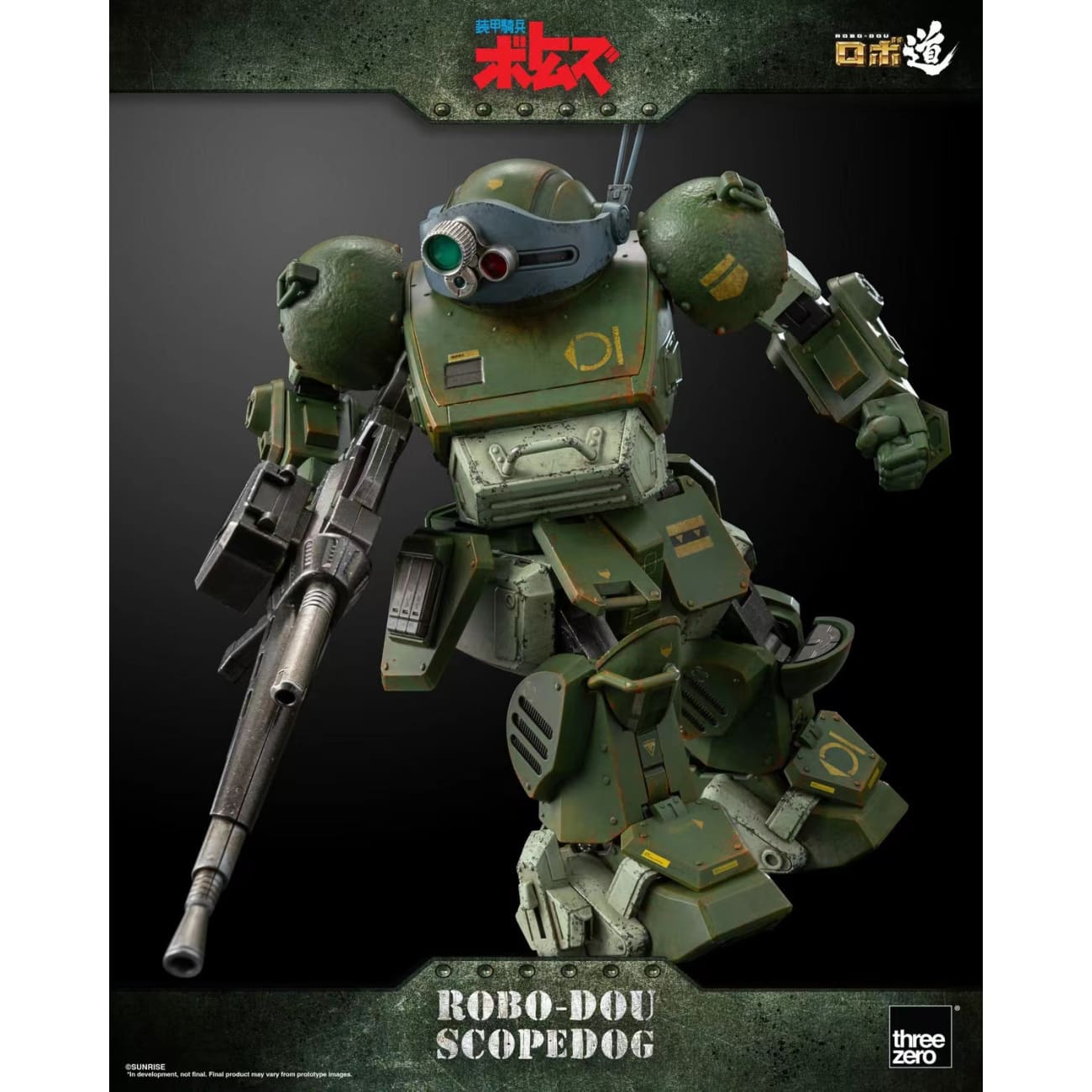Threezero - ROBO-DOU Scopedog