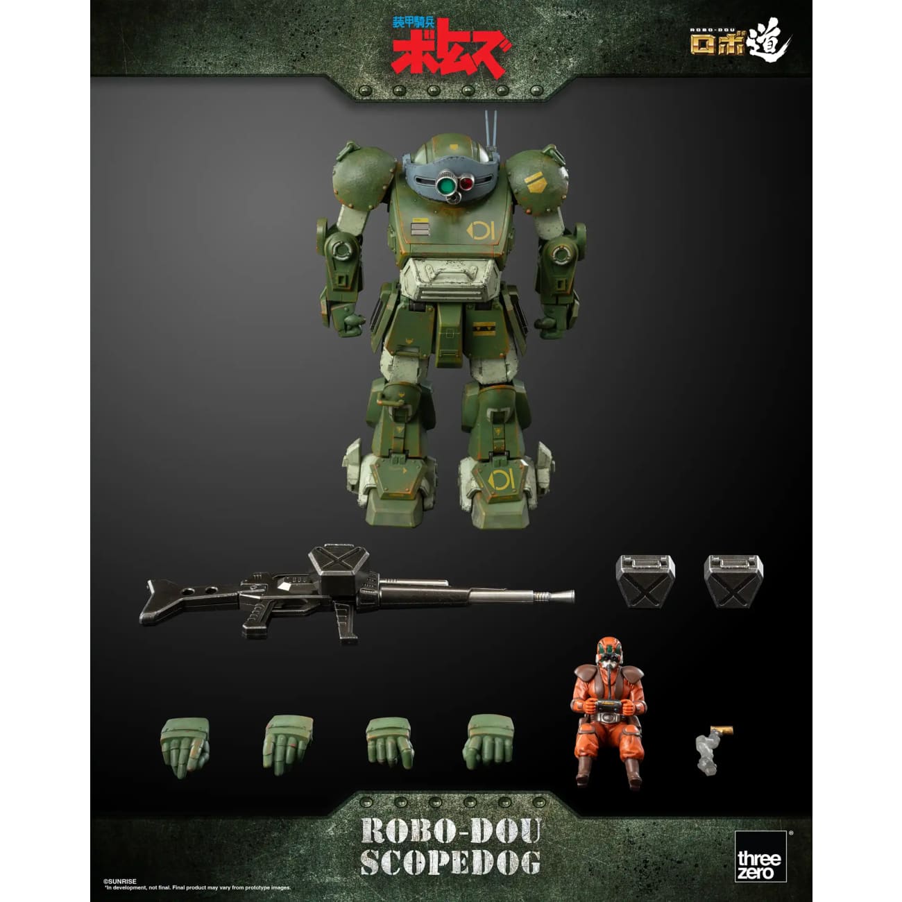 Threezero - ROBO-DOU Scopedog