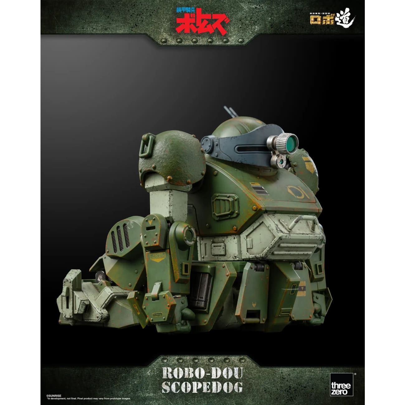 Threezero - ROBO-DOU Scopedog