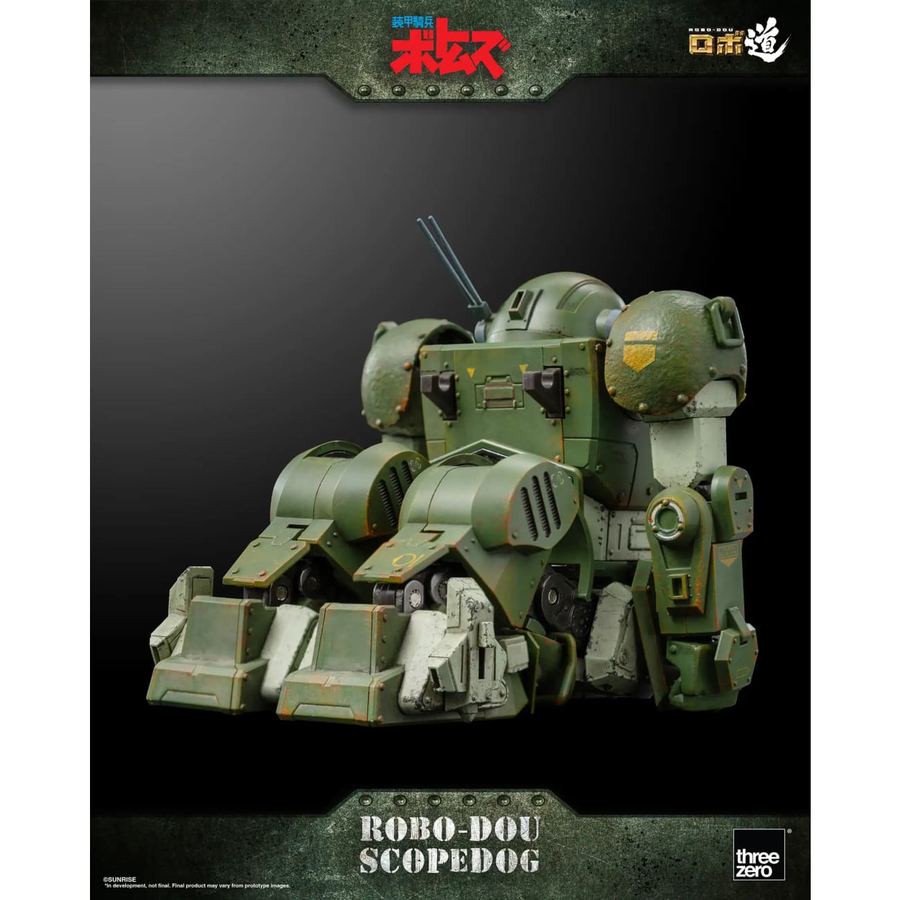 Threezero - ROBO-DOU Scopedog