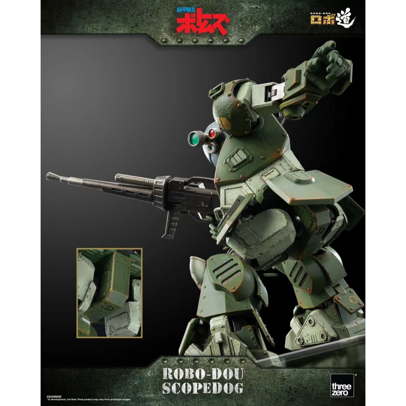 Threezero - ROBO-DOU Scopedog