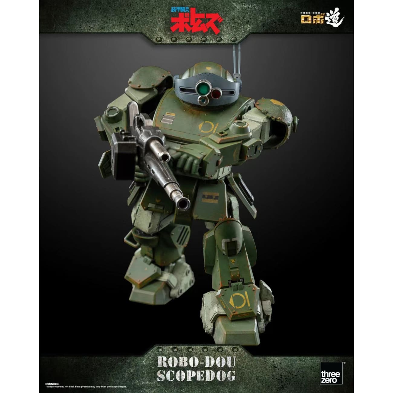 Threezero - ROBO-DOU Scopedog