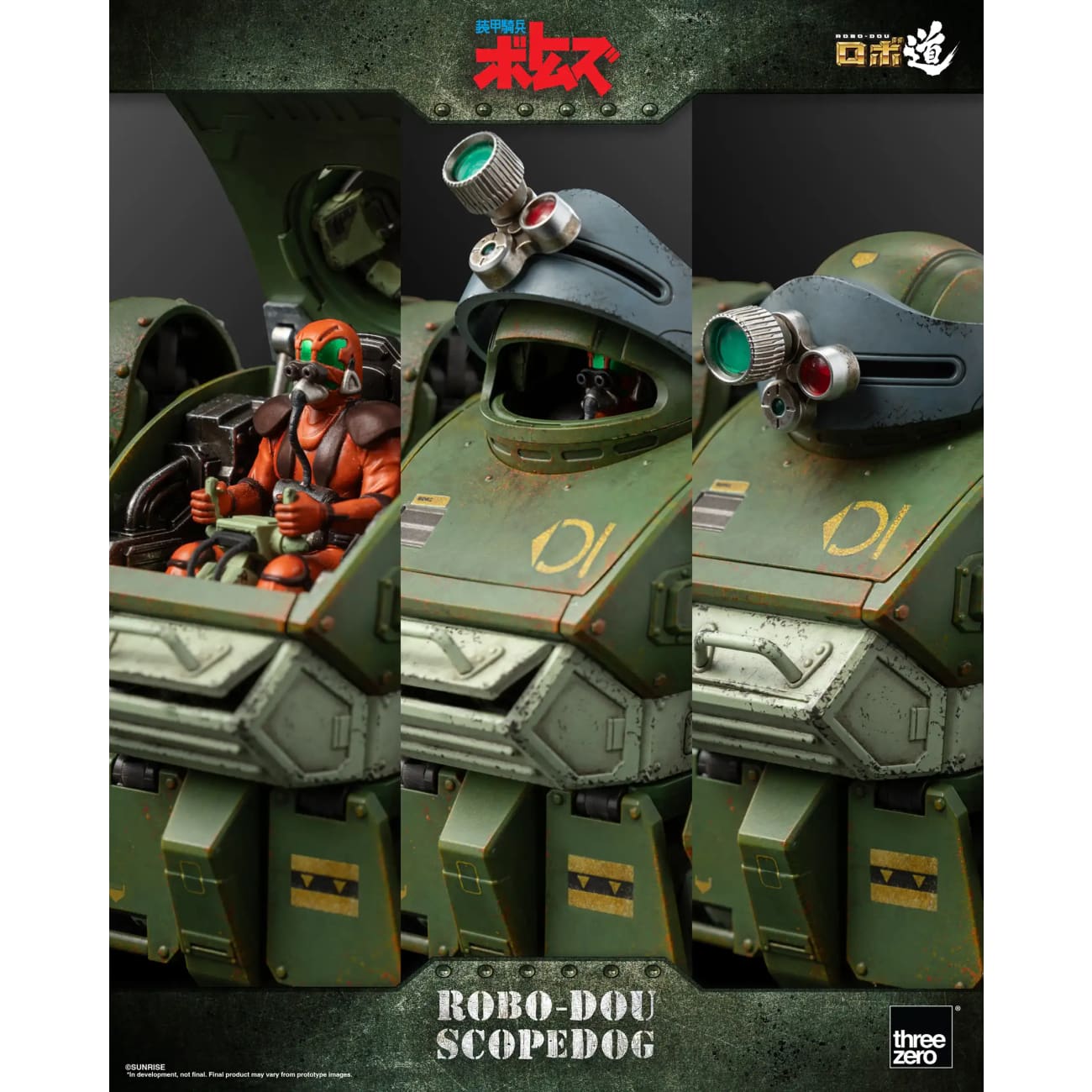 Threezero - ROBO-DOU Scopedog