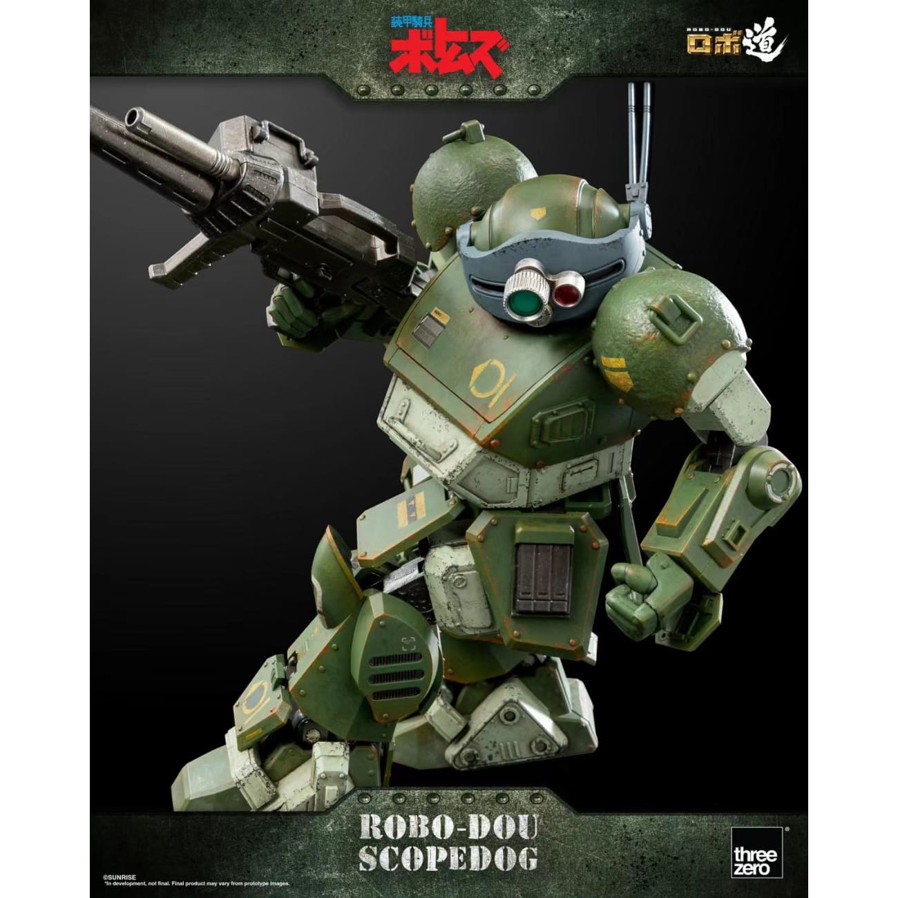 Threezero - ROBO-DOU Scopedog