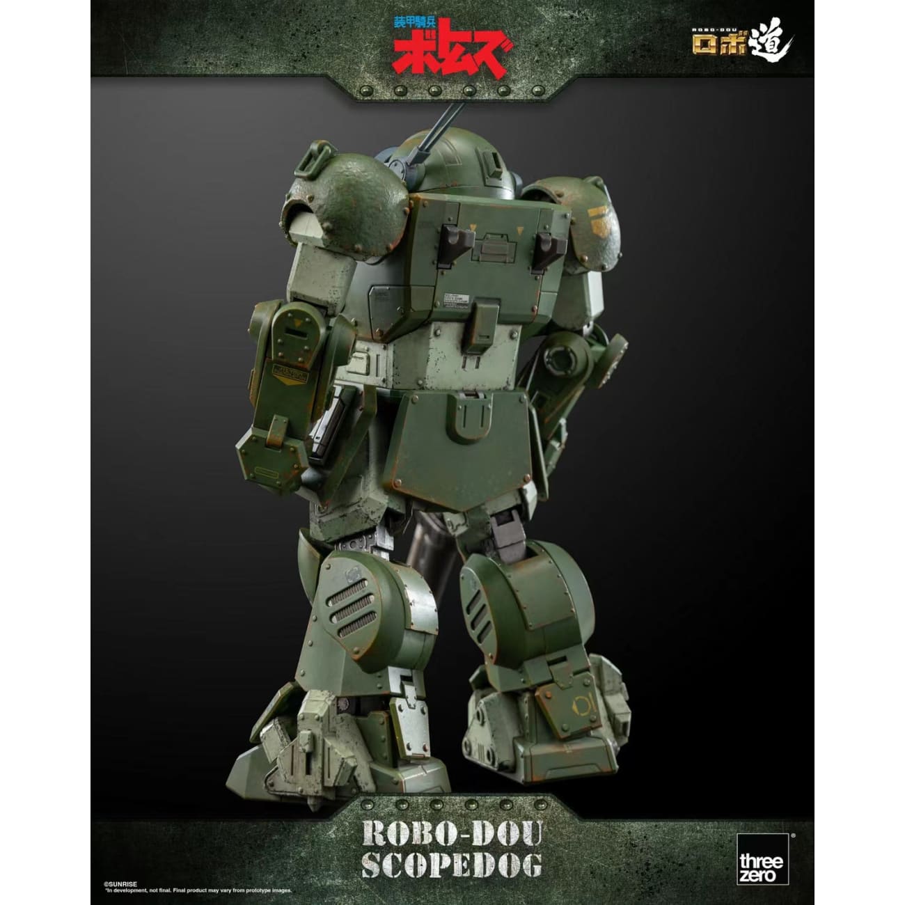 Threezero - ROBO-DOU Scopedog