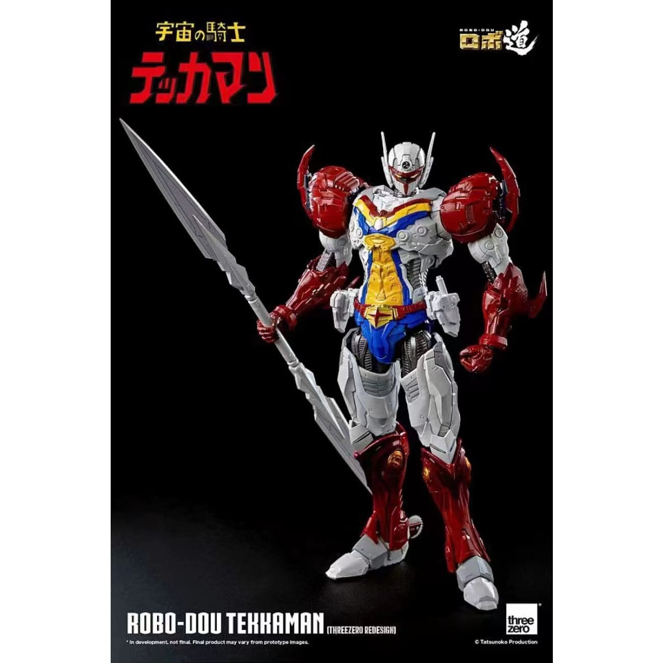 Threezero - ROBO-DOU Tekkaman (3Z02340W0) 