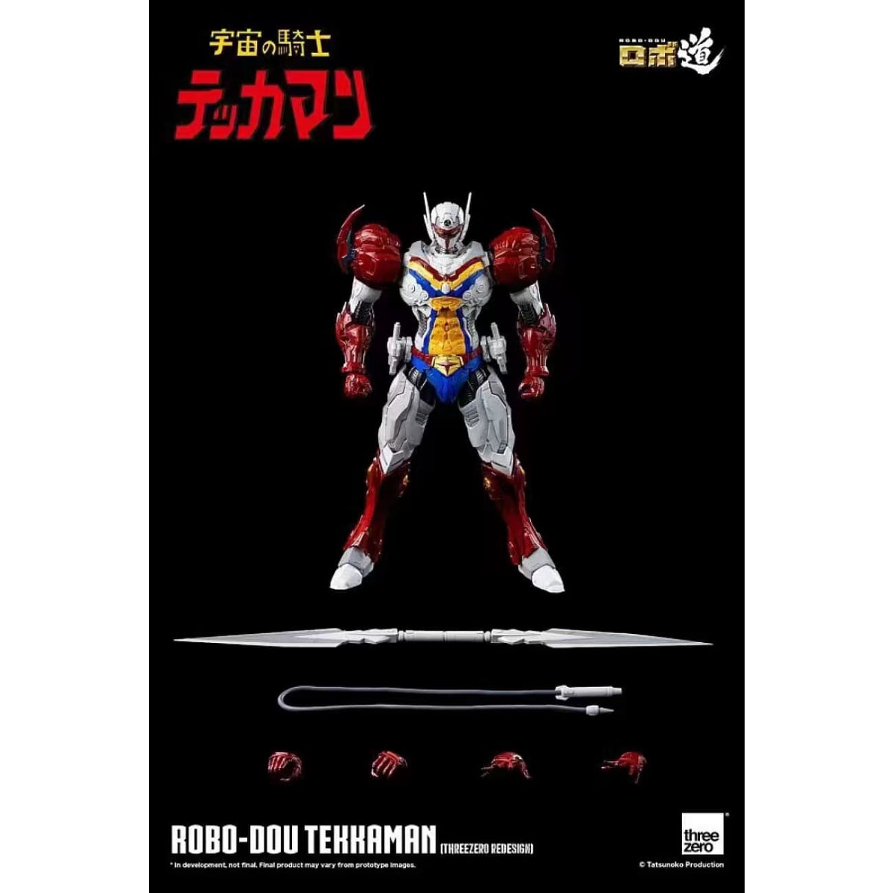 Threezero - ROBO-DOU Tekkaman (3Z02340W0) 