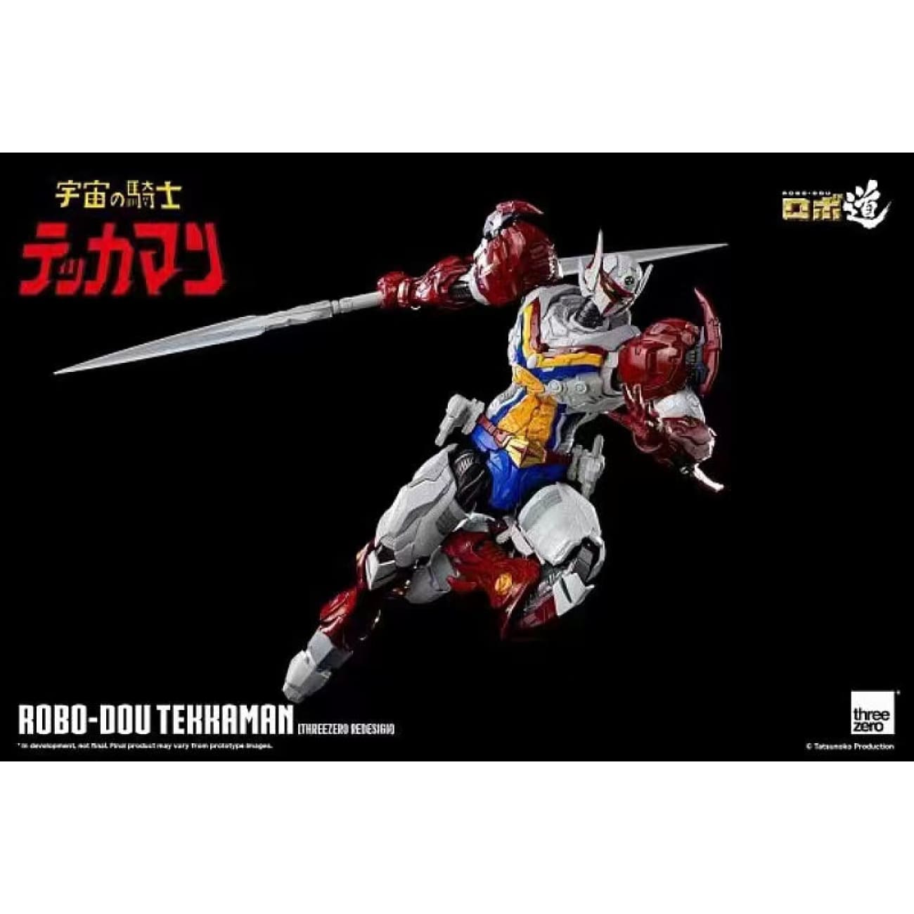 Threezero - ROBO-DOU Tekkaman (3Z02340W0) 