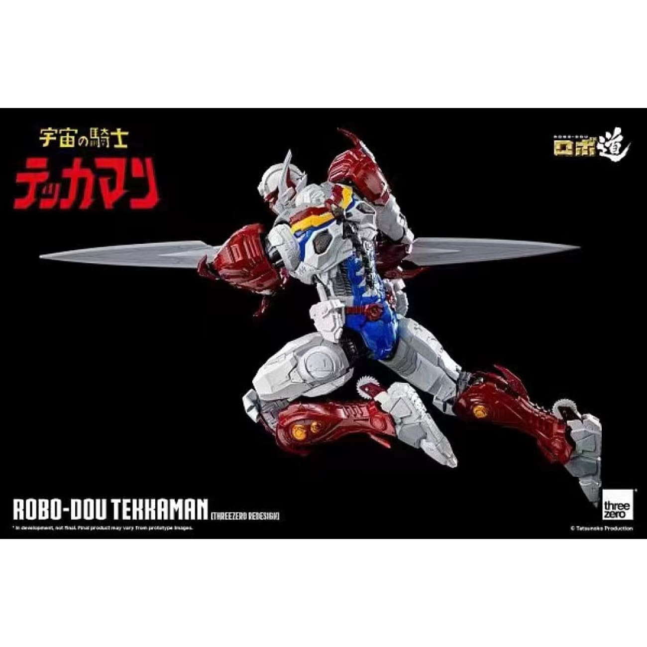 Threezero - ROBO-DOU Tekkaman (3Z02340W0) 