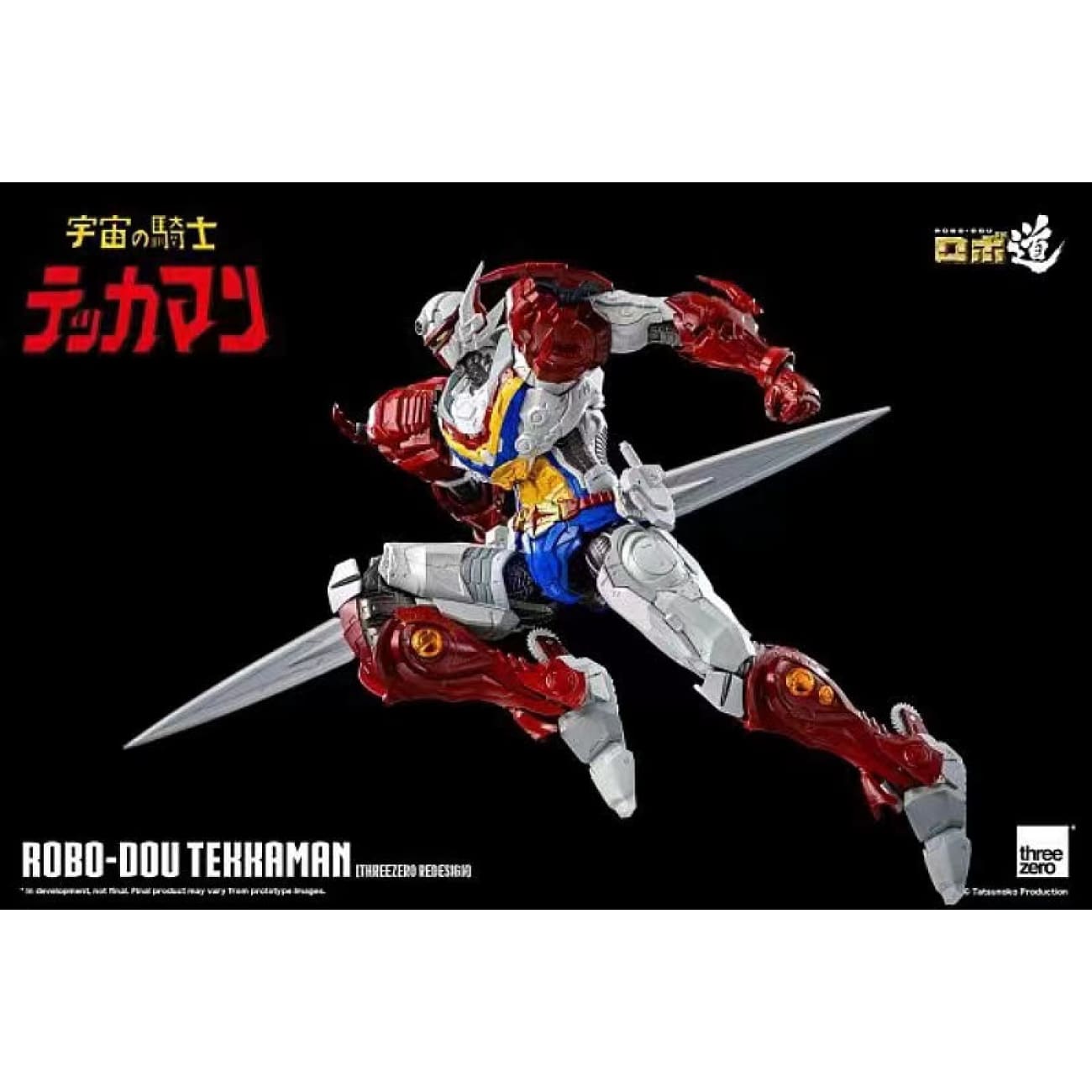 Threezero - ROBO-DOU Tekkaman (3Z02340W0) 