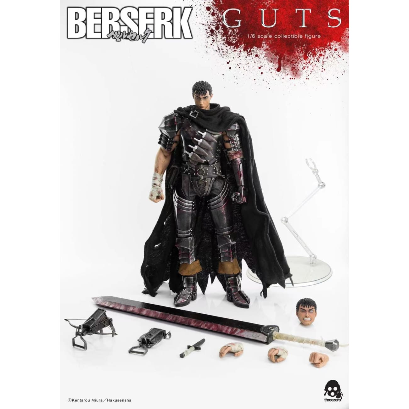 ThreeZero Studio - Black Swordsman Guts