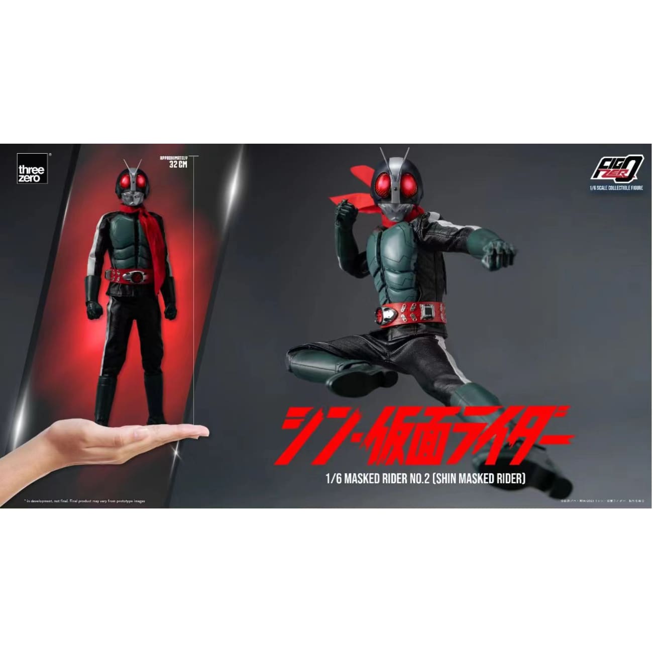 ThreeZero Studio - Masked Rider No.2 [Shin Masked Rider]