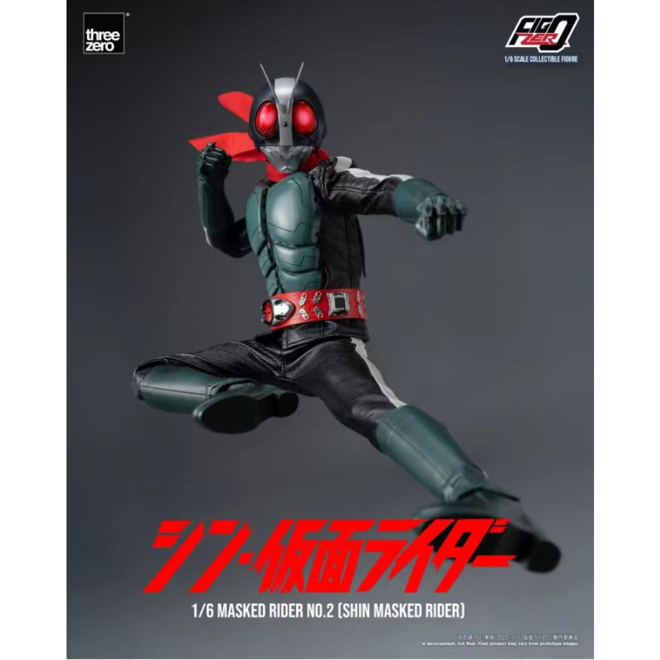 ThreeZero Studio - Masked Rider No.2 [Shin Masked Rider]