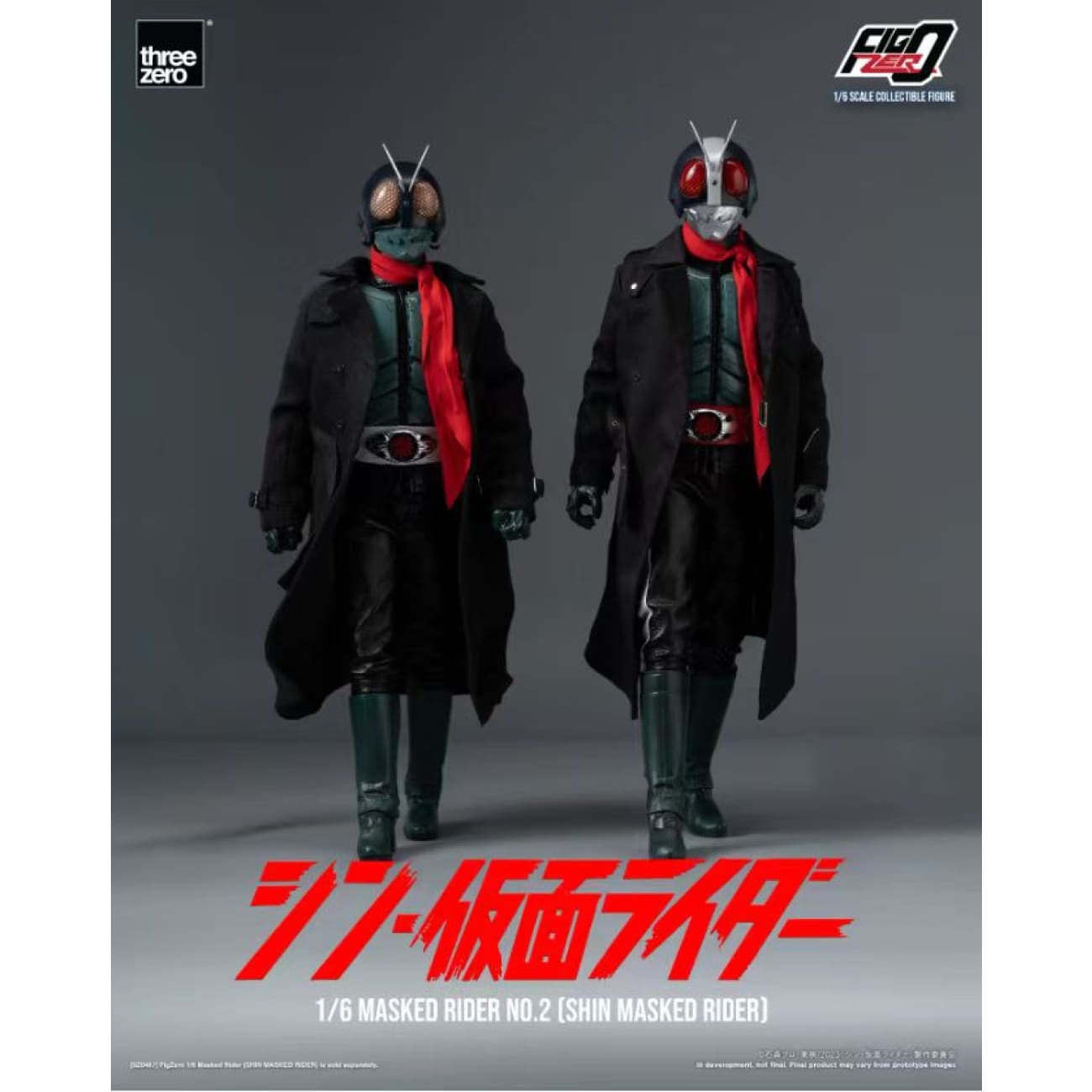 ThreeZero Studio - Masked Rider No.2 [Shin Masked Rider]