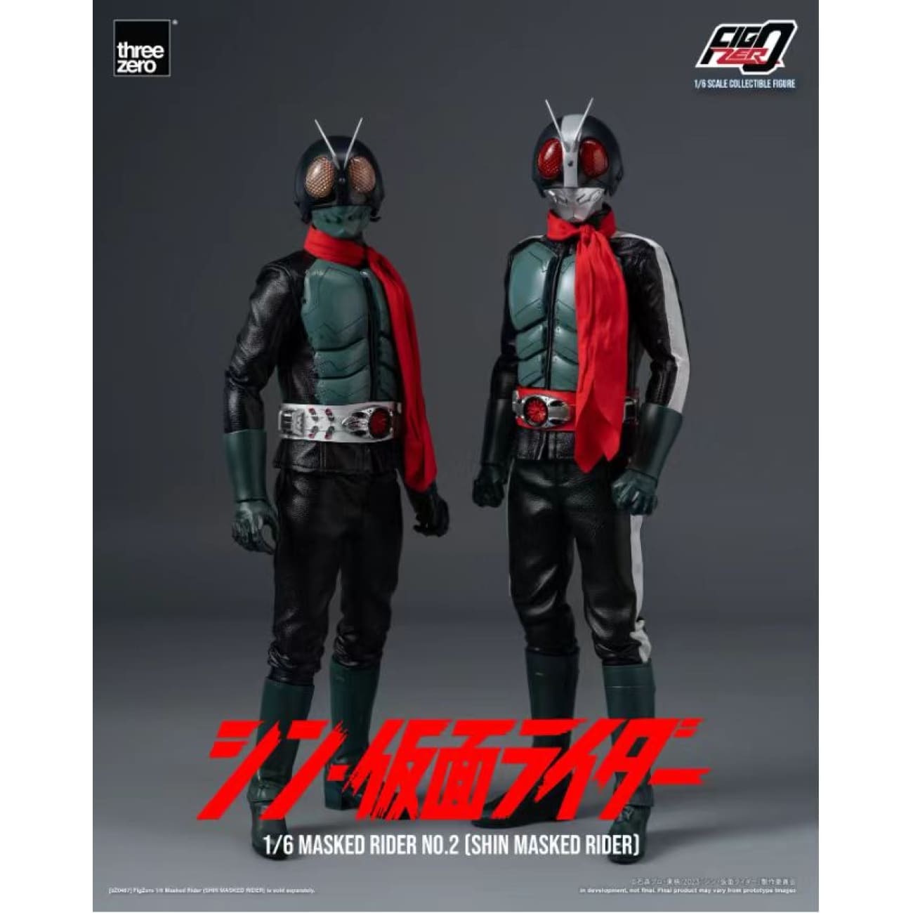 ThreeZero Studio - Masked Rider No.2 [Shin Masked Rider]