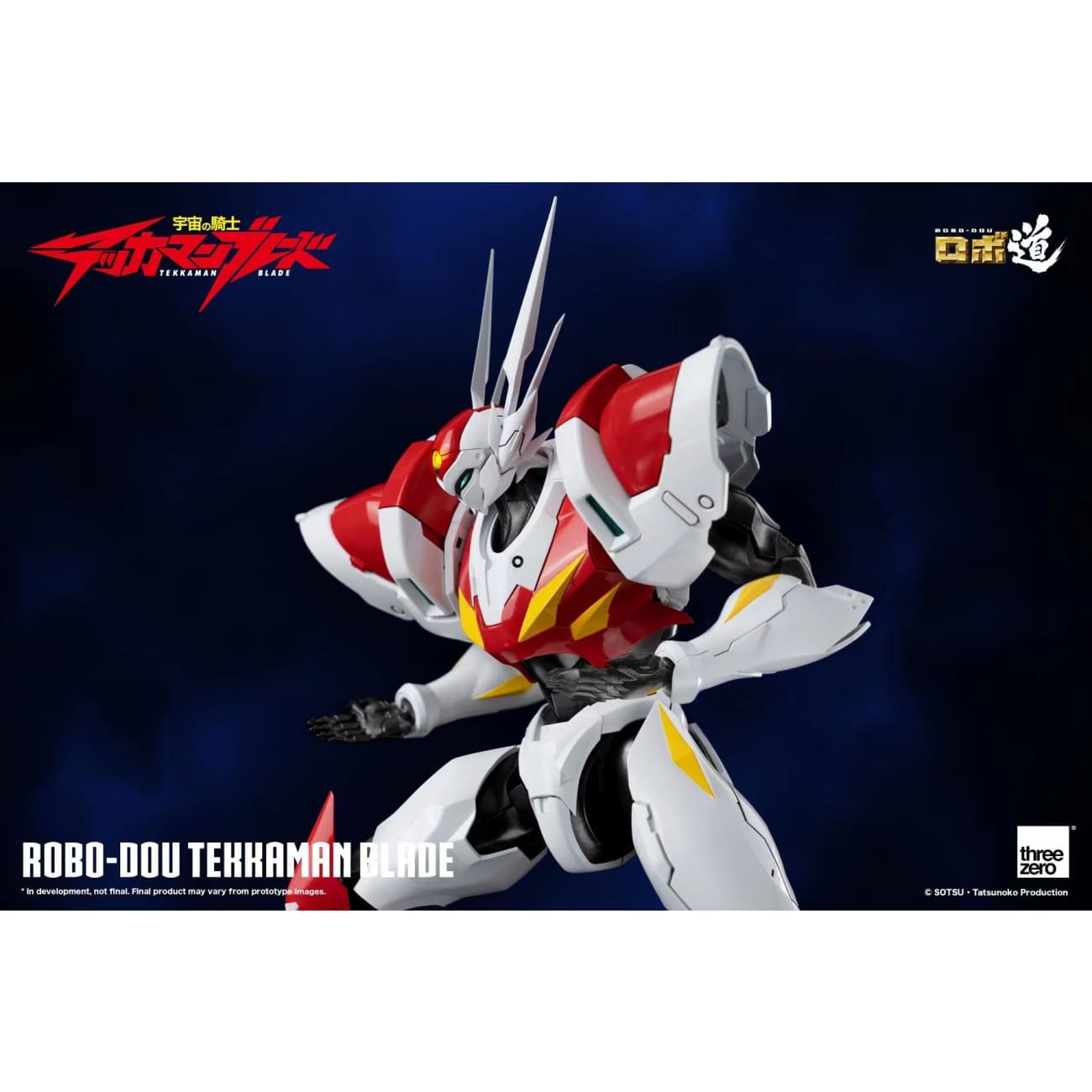 Threezero Studio - ROBO‐DOU Tekkaman Blade