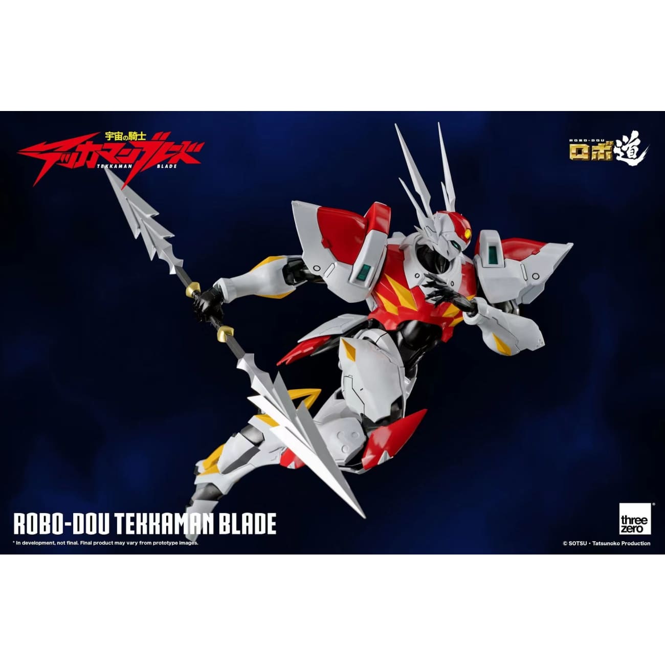 Threezero Studio - ROBO‐DOU Tekkaman Blade