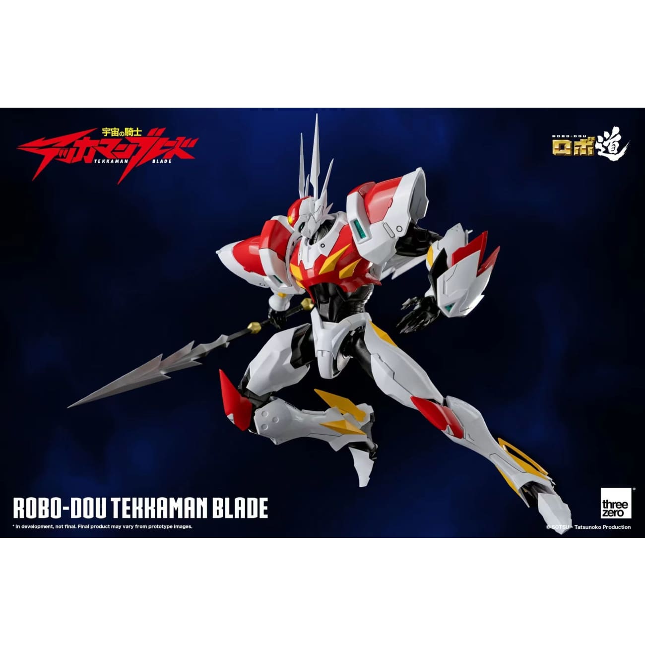 Threezero Studio - ROBO‐DOU Tekkaman Blade