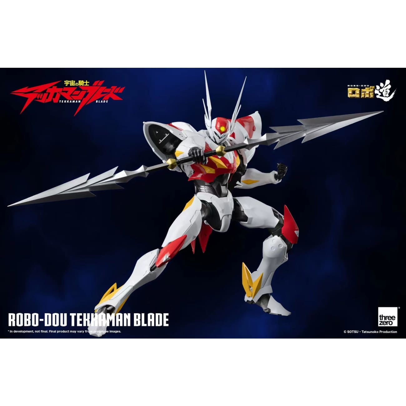 Threezero Studio - ROBO‐DOU Tekkaman Blade