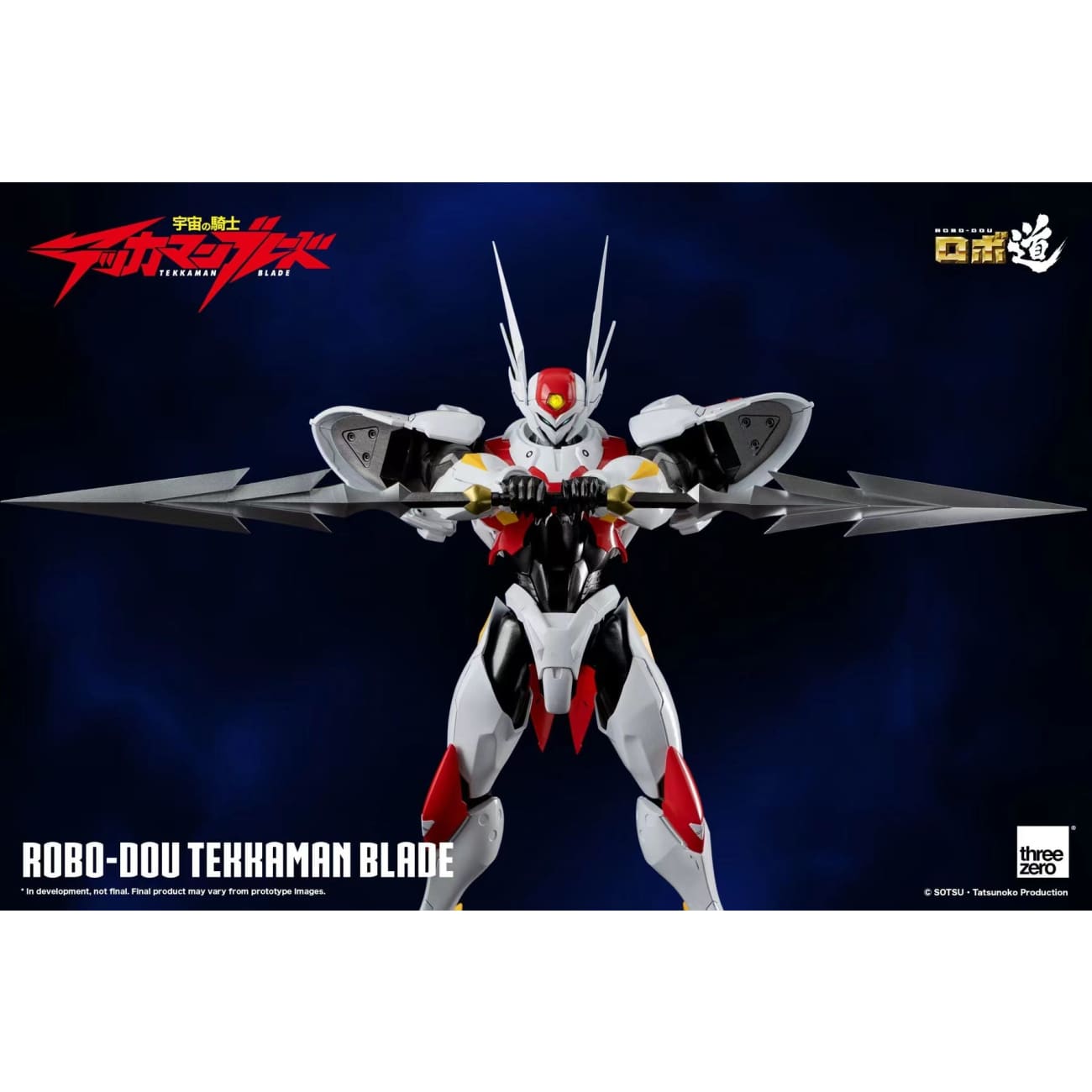 Threezero Studio - ROBO‐DOU Tekkaman Blade