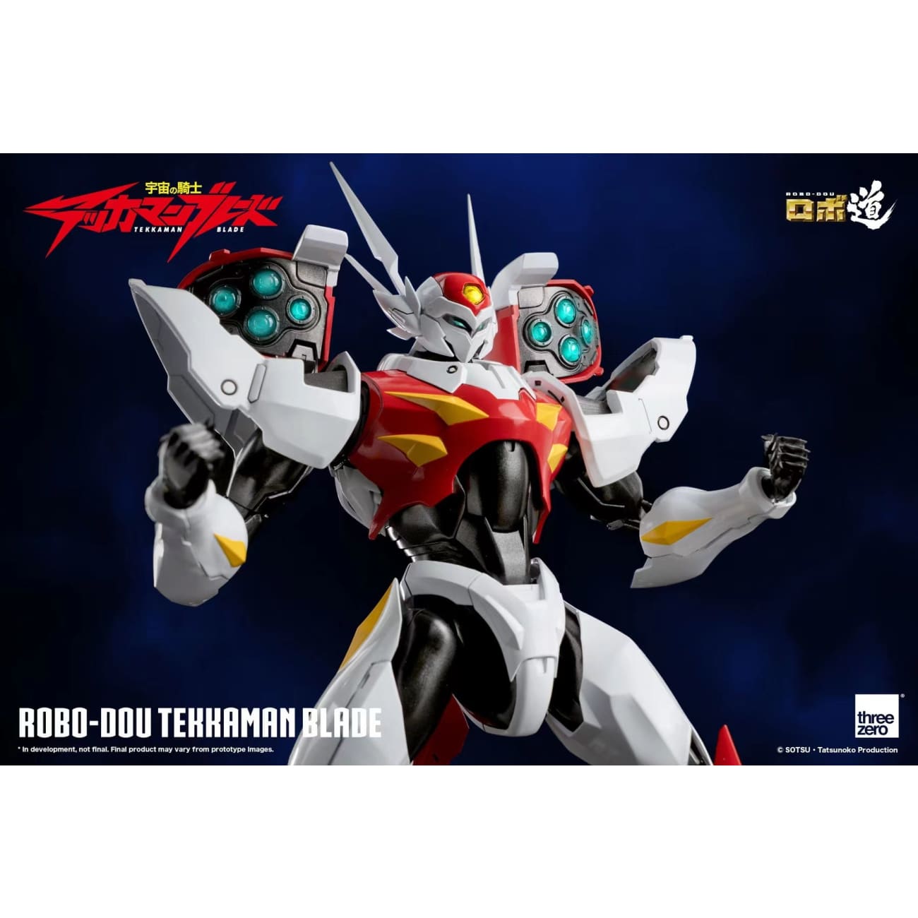Threezero Studio - ROBO‐DOU Tekkaman Blade
