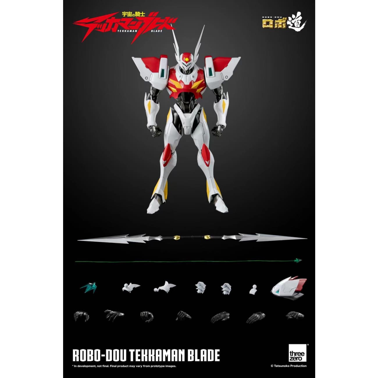 Threezero Studio - ROBO‐DOU Tekkaman Blade