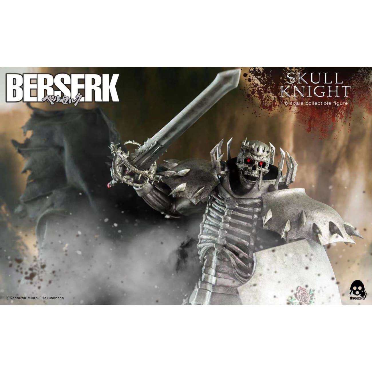 ThreeZero Studio - Skull Knight