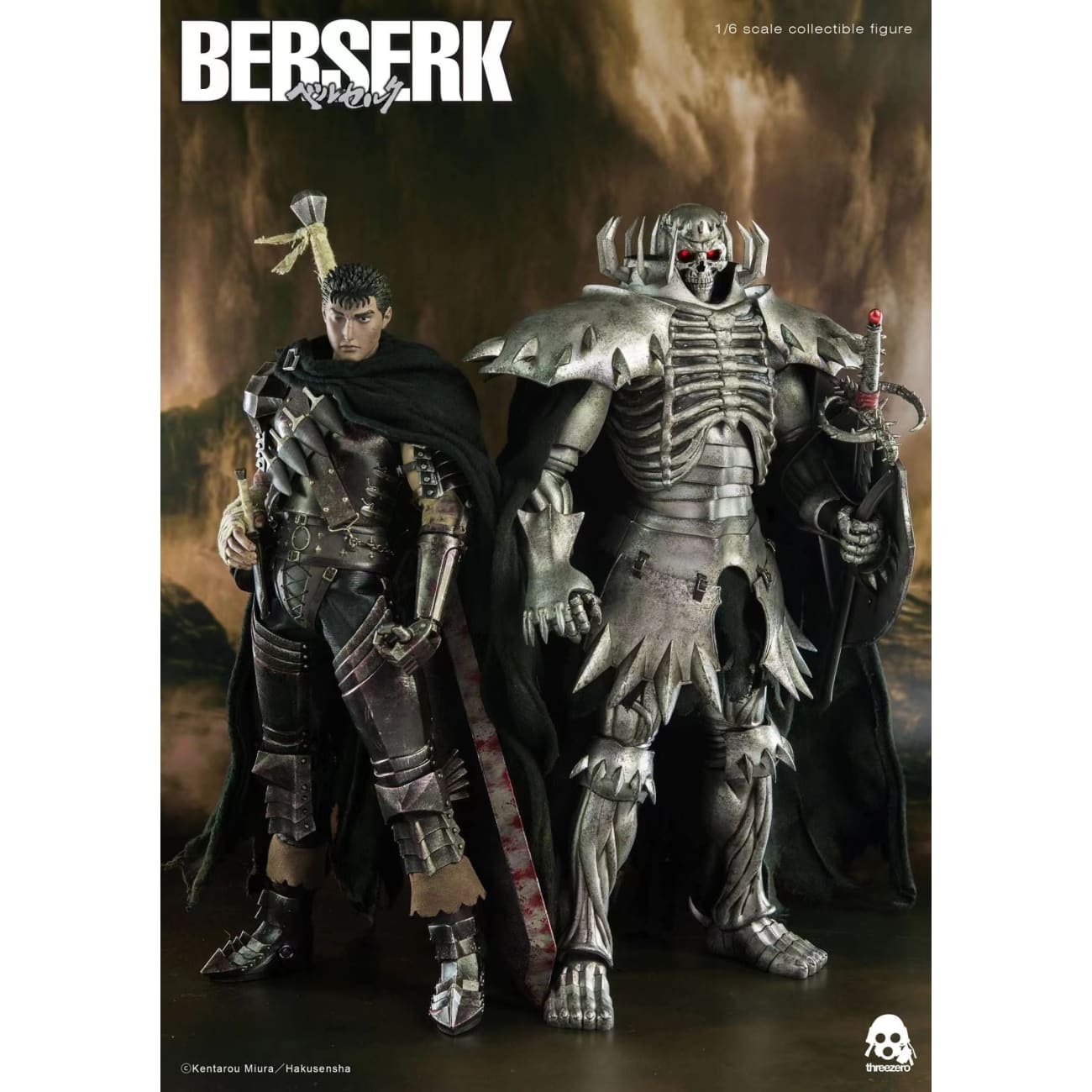 ThreeZero Studio - Skull Knight