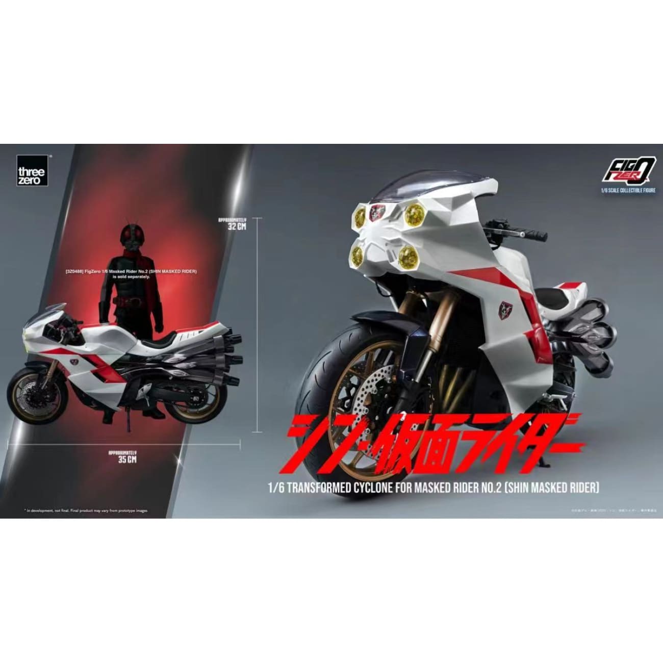 ThreeZero Studio - Transformed Cyclone For Masked Rider No.2 [Shin Masked Rider]
