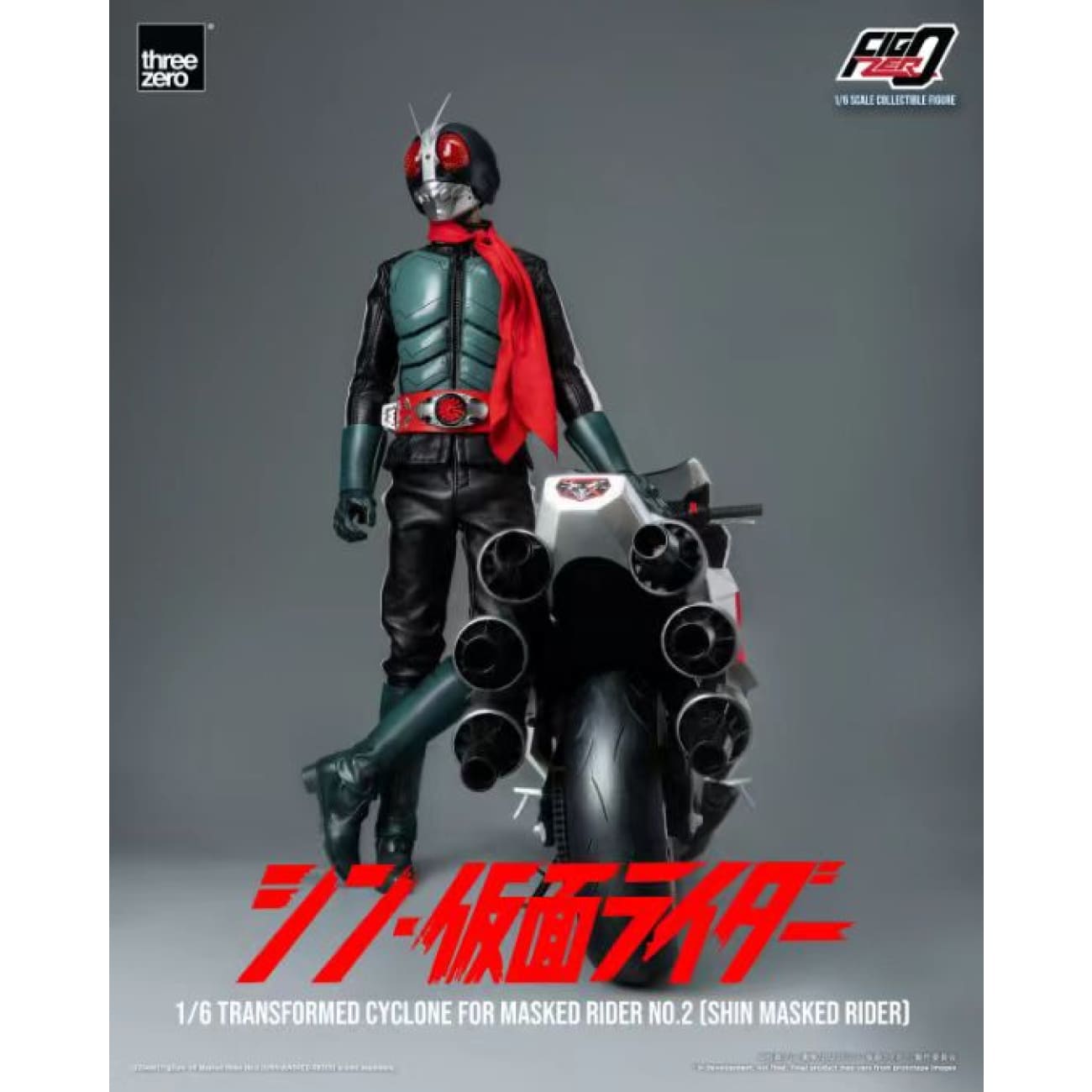 ThreeZero Studio - Transformed Cyclone For Masked Rider No.2 [Shin Masked Rider]