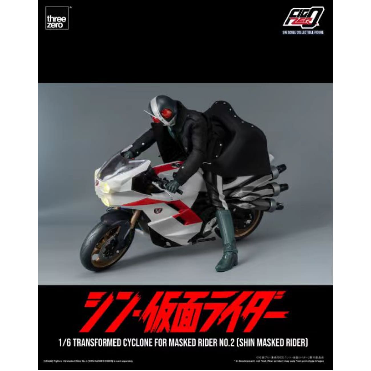 ThreeZero Studio - Transformed Cyclone For Masked Rider No.2 [Shin Masked Rider]