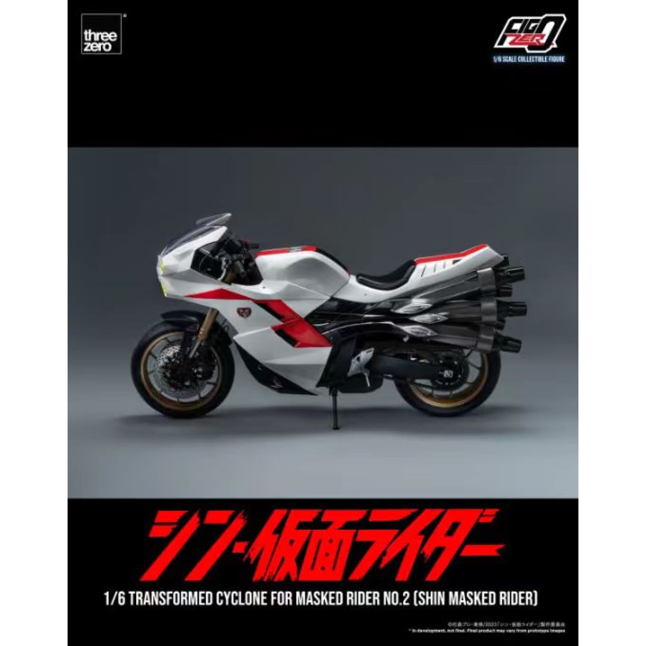 ThreeZero Studio - Transformed Cyclone For Masked Rider No.2 [Shin Masked Rider]
