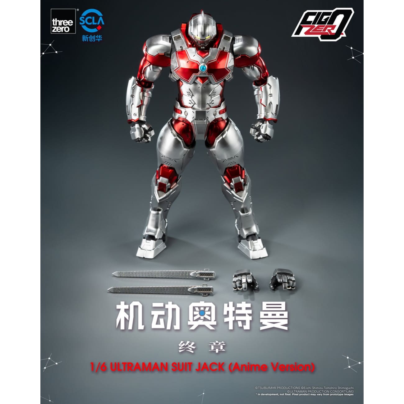 Threezero - Ultraman Suit Jack Anime Ver. [3Z02140C0]