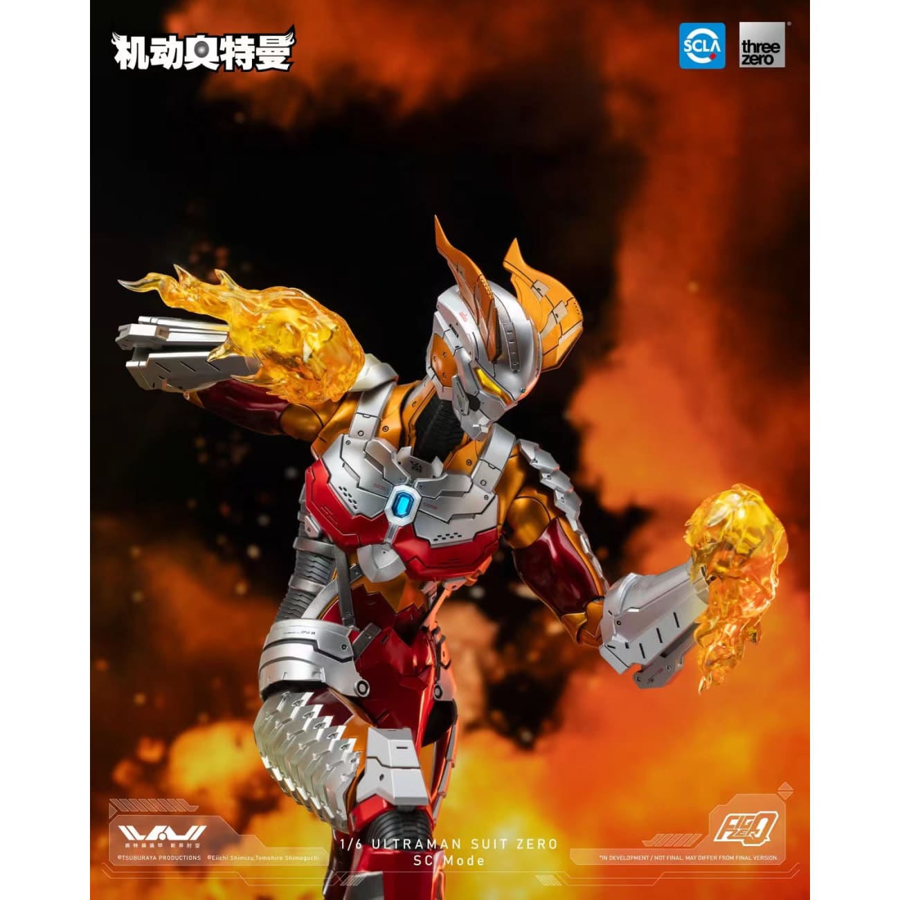 Threezero - Ultraman Suit Zero Sc Mode [3z05100c0]