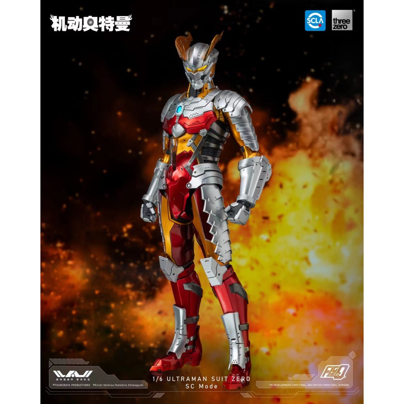 Threezero - Ultraman Suit Zero SC Mode [3Z05100C0]