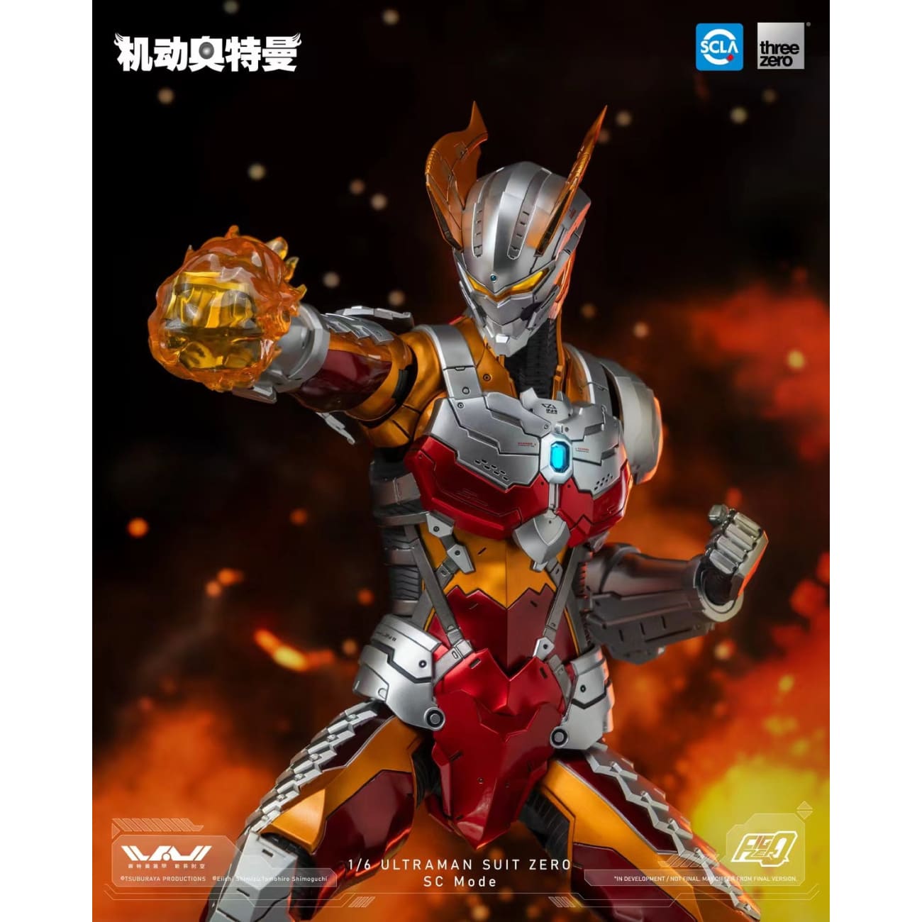 Threezero - Ultraman Suit Zero SC Mode [3Z05100C0]